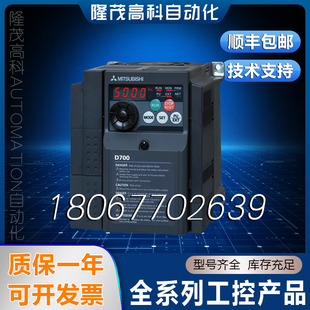 A4040 3G3MX2 A2007 A4004 MDDDT5540
