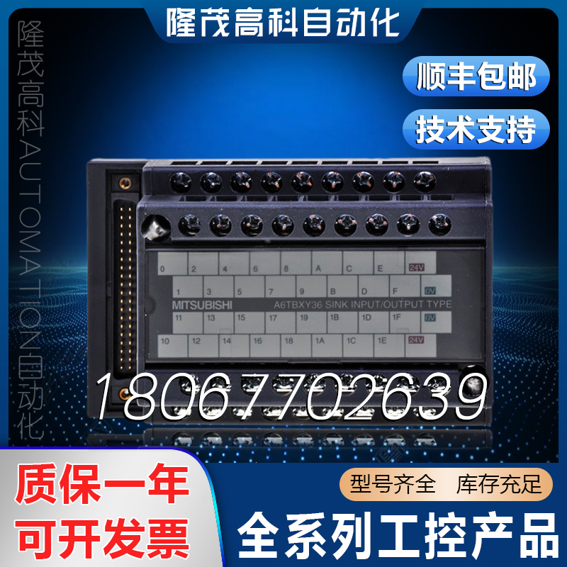 原装翻新(可充新,带新包装)
