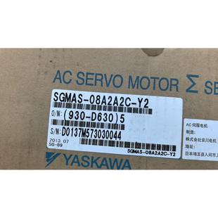 全新安川伺服电机SGMAS 工程余单 全新未拆封 08A2A2C