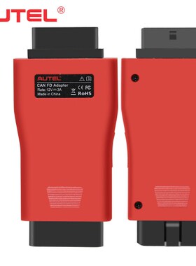 Original Autel CAN FD Adapter Global同MS906 MS906BT 808可用