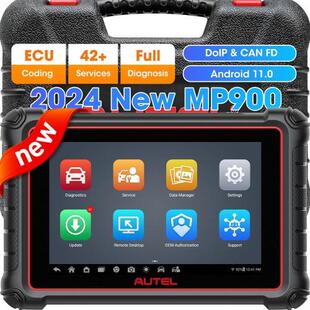 Autel MaxiPRO MP900汽车诊断仪多语言海外版