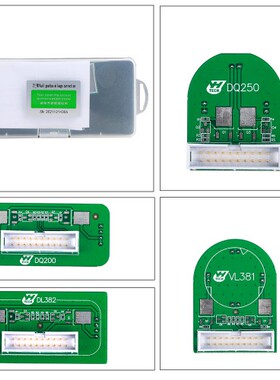 Yanhua ACDP Module21 研华模块21#大众奥迪变速箱里程修改适配器
