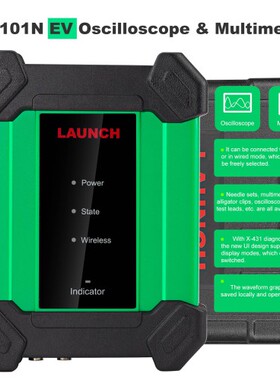 元征Launch EM101N EV Oscilloscope Multimeter电子示波器万用表
