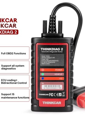 THINKCAR Thinkdiag2 All System Bidirectional Diagnostic Tool