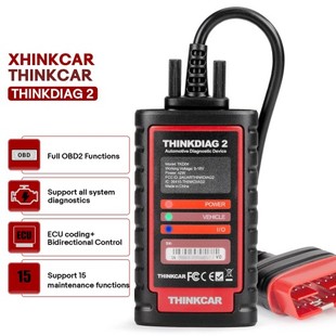 THINKCAR Thinkdiag2 All System Bidirectional Diagnostic Tool