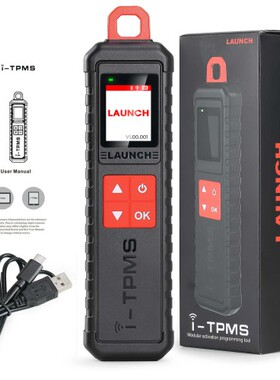 Launch i-TPMS Handheld TPMS Service Tool胎压检测手持终端海外
