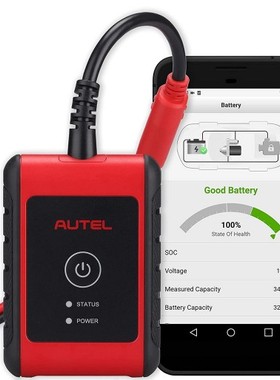 Autel MaxiBAS BT506 汽车电池和电气系统分析工具