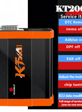 KT200II ECU Programmer KT200二代编程器支持ECU TCU读写 变速箱