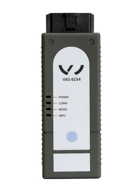 vas6154新款大众奥迪检测仪 2017新款vas6154带 wifi odis4.13
