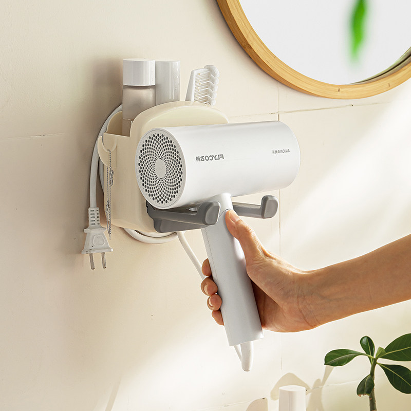 电吹风机支架置物架子家用酒店挂架筒浴室卫生间壁挂式收纳免打孔,家庭/个人清洁工具,吹风机置物架,淘宝优惠券,粉丝福利购,淘宝优惠卷