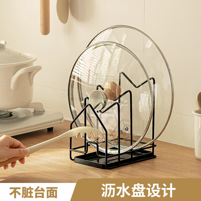 锅盖架带沥水盘多功能支架图片