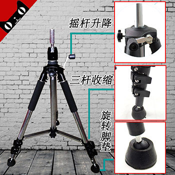 Accessoires pour perruques - Ref 228679 Image 1