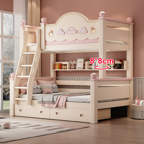 全实木上下铺双层床儿童床