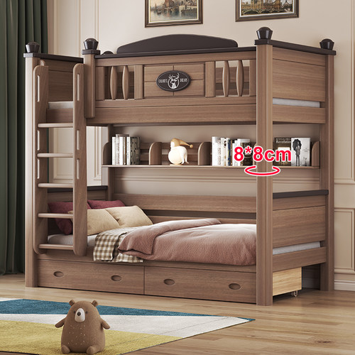 全实木上下铺双层床儿童床