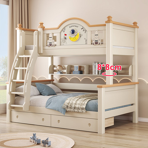 全实木上下床子母床小户型床儿童床男孩高低床经济型上下铺双层床