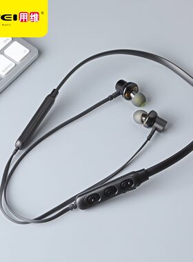 AWEI用维G20BL蓝牙耳机运动脖颈挂式高音质四核动铁喇叭手机通用