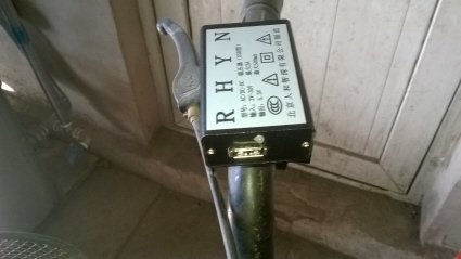 Eclairage pour vélo - phare - Ref 2397772 Image 4