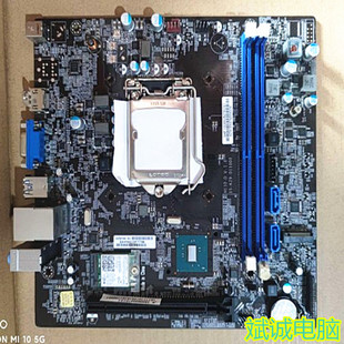 D主板 精锐S710 V1.0 KZ9105G接口1151现货 B101 清华同方H110