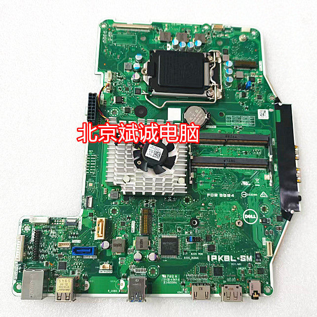 戴尔DELLOptiplex 5250 AIO IPKBL-SM一体机主板0DMNP适用拆机 新