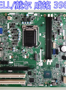 成铭3980主板DDR417536-147J11