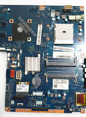 主板B545一体机FM2联想IdeaCentre B545LA-8501P REV1.0独显 新