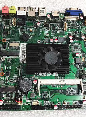 原装信步SV1a-38514P-C工控收银一体机主板3855U主板超薄触摸收款