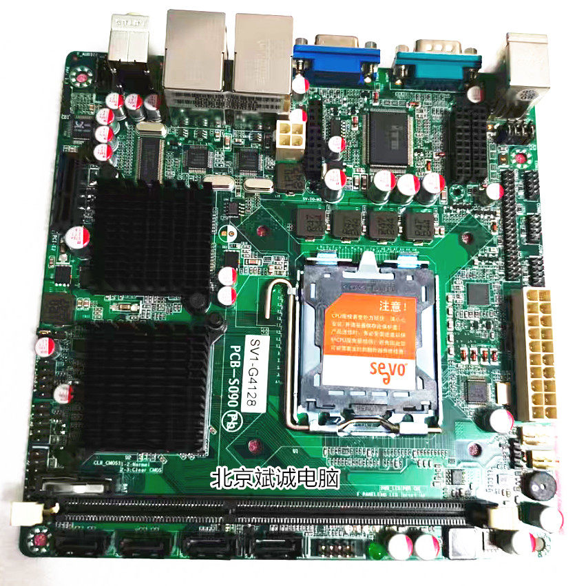 全新17*17信步PCB-S090 SV1-G4128 775针ITX G41 双千兆网卡主板