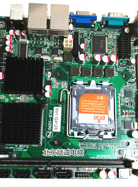PCB-S090SV1-G4128双网卡主板