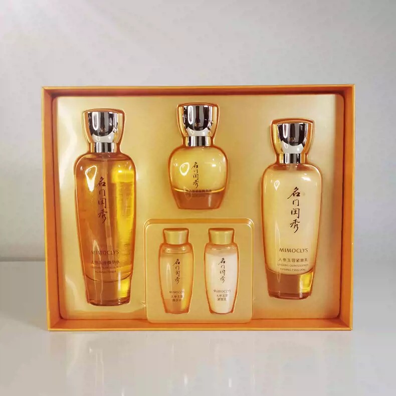 名门闺秀人参玉容水乳精华五件套套装面部深层滋润紧致专柜正品