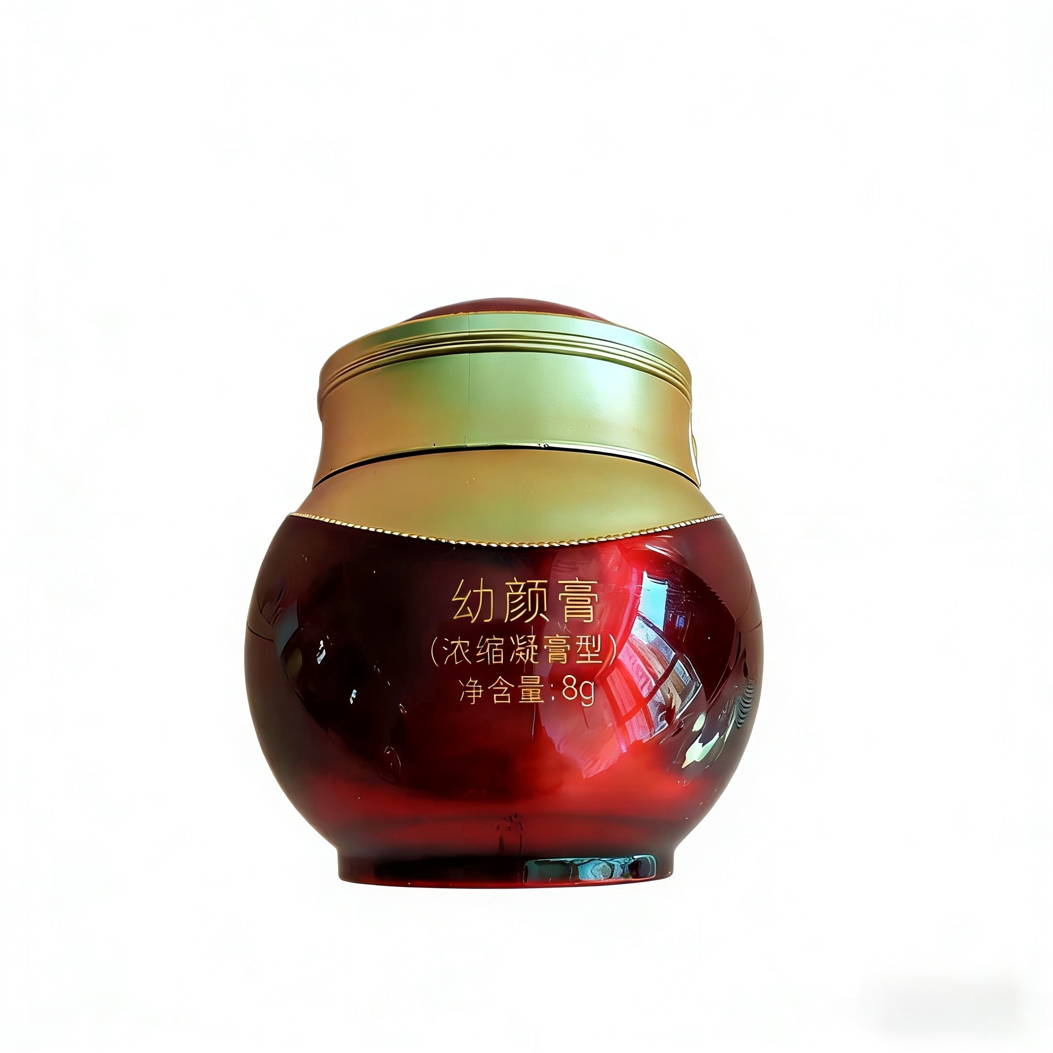 名门闺秀幼颜膏旅行体验装小样紧致淡纹深层补水大干皮暗沉肌面霜图片