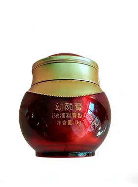 名门闺秀幼颜膏旅行体验装小样紧致淡纹深层补水大干皮暗沉肌面霜