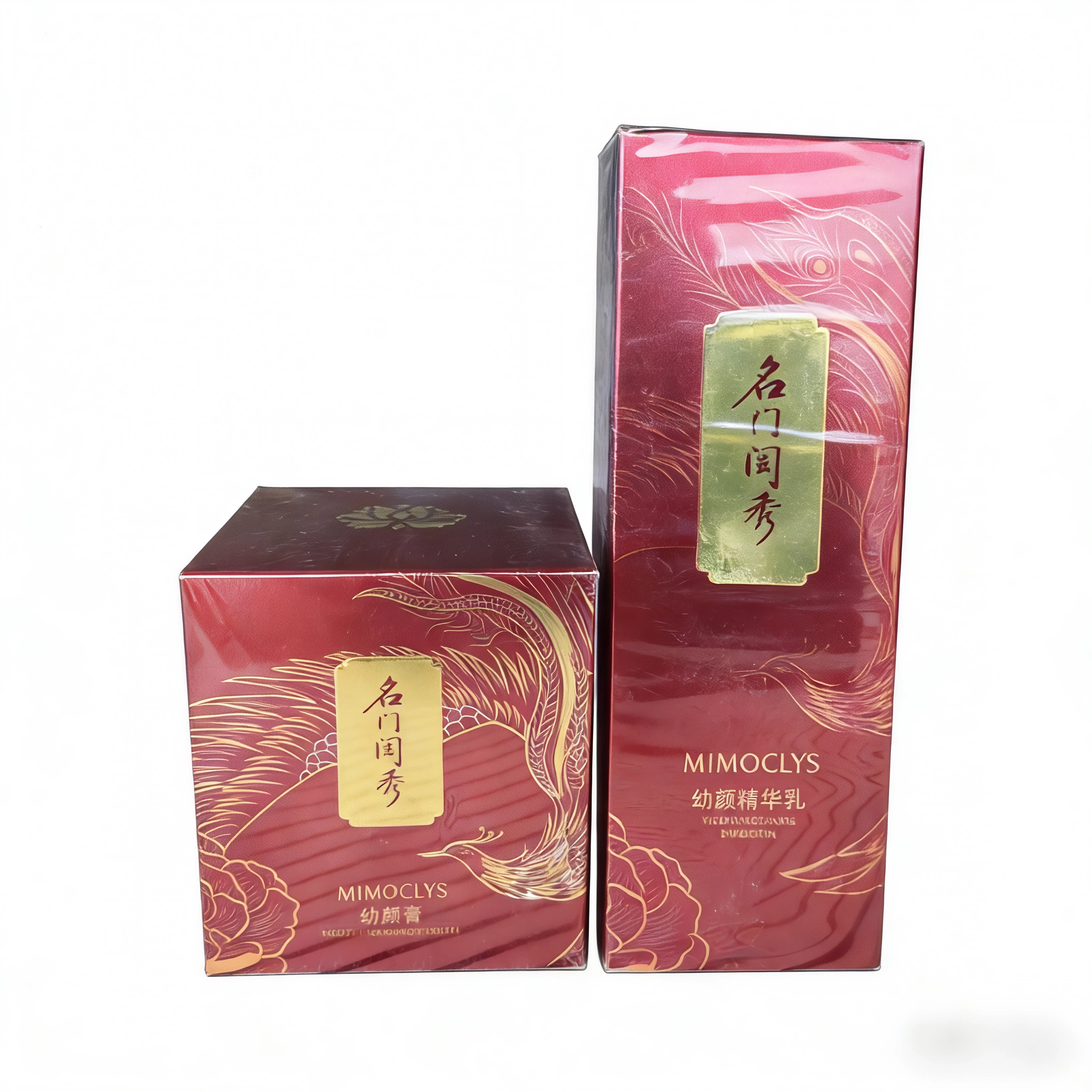 名门闺秀幼颜膏+幼颜乳液面霜补水抗皱面部护理套装提拉紧致提亮图片