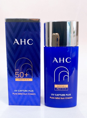 【正品】韩国AHC防晒霜爱和纯小蓝瓶防晒面部清爽敏感SPF50防晒乳