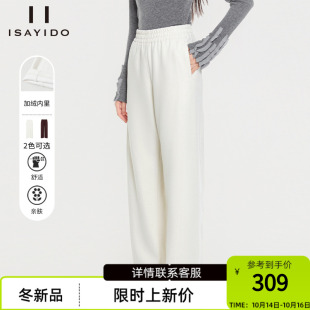 小个子百搭运动卫裤 傲丝度松紧腰休闲裤 直筒阔腿裤 新款 女2025冬季