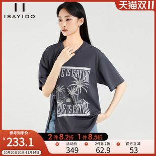 小个子休闲上衣 T恤女别致设计感圆领打底衫 傲丝度大码 宽松短袖