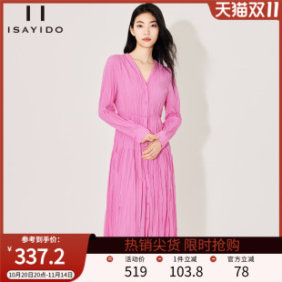 V领百褶设计感中长款 新款 雪纺裙子 连衣裙女2025年春季 傲丝度长袖