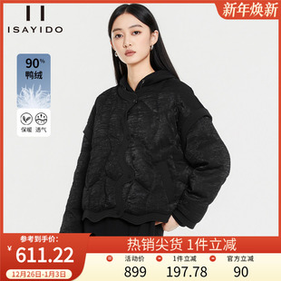 圆领宽松小个子面包服外套 新款 傲丝度冬季 加厚保暖羽绒服2025女装