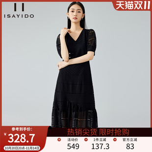 V领显瘦黑色中长款 连衣裙女装 裙子宽松a字裙 新款 傲丝度秋装
