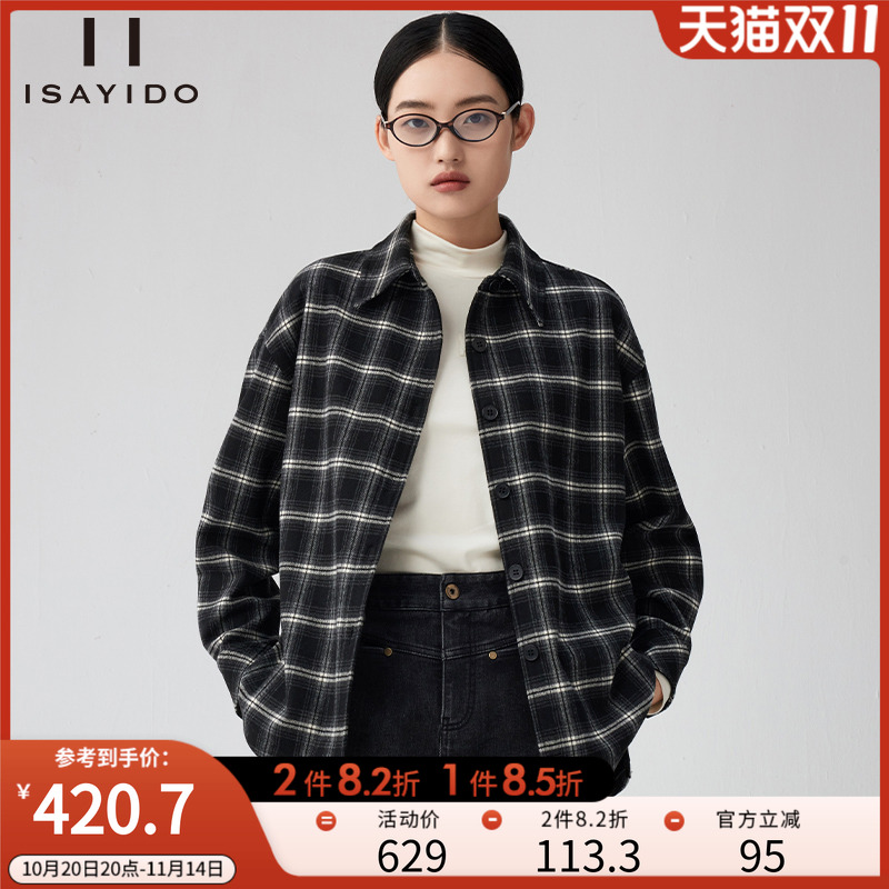 傲丝度格子长袖宽松衬衫休闲外套