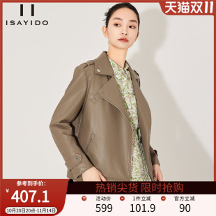 傲丝度复古人造皮衣外套女短款 小个子机车服夹克上衣2025年春新品