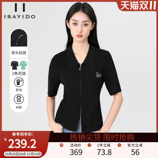 短袖 小个子双拉链T恤毛衣开衫 针织衫 新款 上衣 2025女装 傲丝度夏季