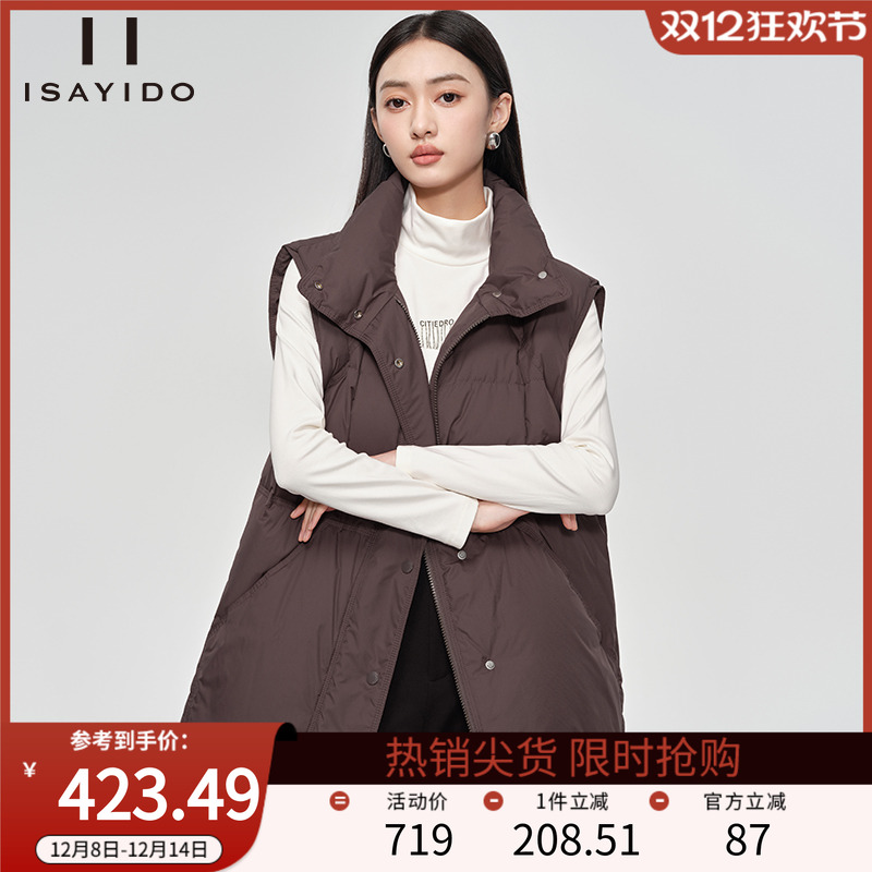 傲丝度无袖羽绒服女冬季加厚保暖面包服小个子百搭羽绒马甲外套