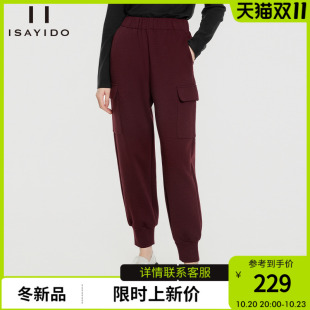 加厚保暖小脚休闲裤 冬季 子 女小个子百搭束脚裤 傲丝度加绒运动卫裤