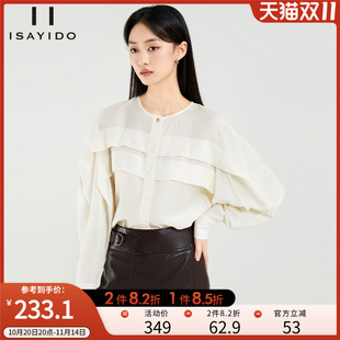 新款 女2025秋季 小个子上衣简约百搭通勤衬衣 衬衫 傲丝度圆领长袖