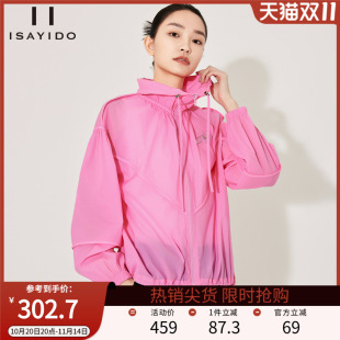 短外套女简约小个子百搭空调罩衫 时尚 休闲上衣 新款 傲丝度2025春季