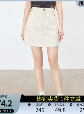 傲丝度高腰包臀短款牛仔半身裙子