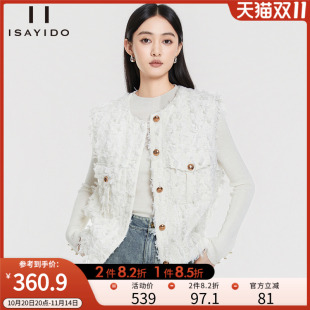 傲丝度别致设计感马甲外套女气质小香风背心马夹冬季 叠穿毛呢上衣