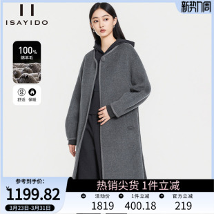 格雷灰呢子外套小个子冬装 宽松中长款 新款 傲丝度双面羊毛大衣女装