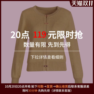 限时30分钟 内搭打底衫 傲丝度圆领针织衫 时尚 毛衣羊毛衫 女冬季