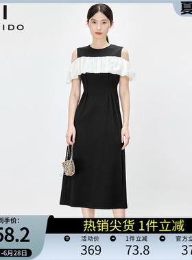 傲丝度高级感露肩荷叶边连衣裙女黑色中长款收腰显瘦姐感穿搭裙子